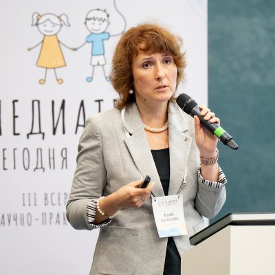 Конгресс 1